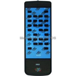 ART. 2652 REMOTO BROKSONIC RC69 - BROOKLINE