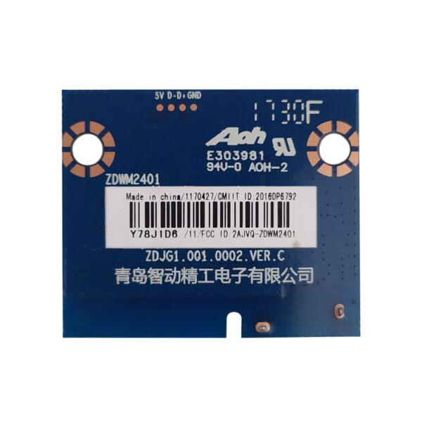 ART. 7240 - PLACA WIFI HISENSE HLE4917RTF ZDWM2401